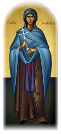 Icon of Anastasia