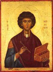 Icon of St. Panteleimon, the great Martyr and Healer