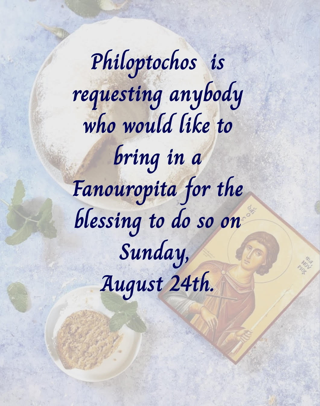 Fanouropita Request