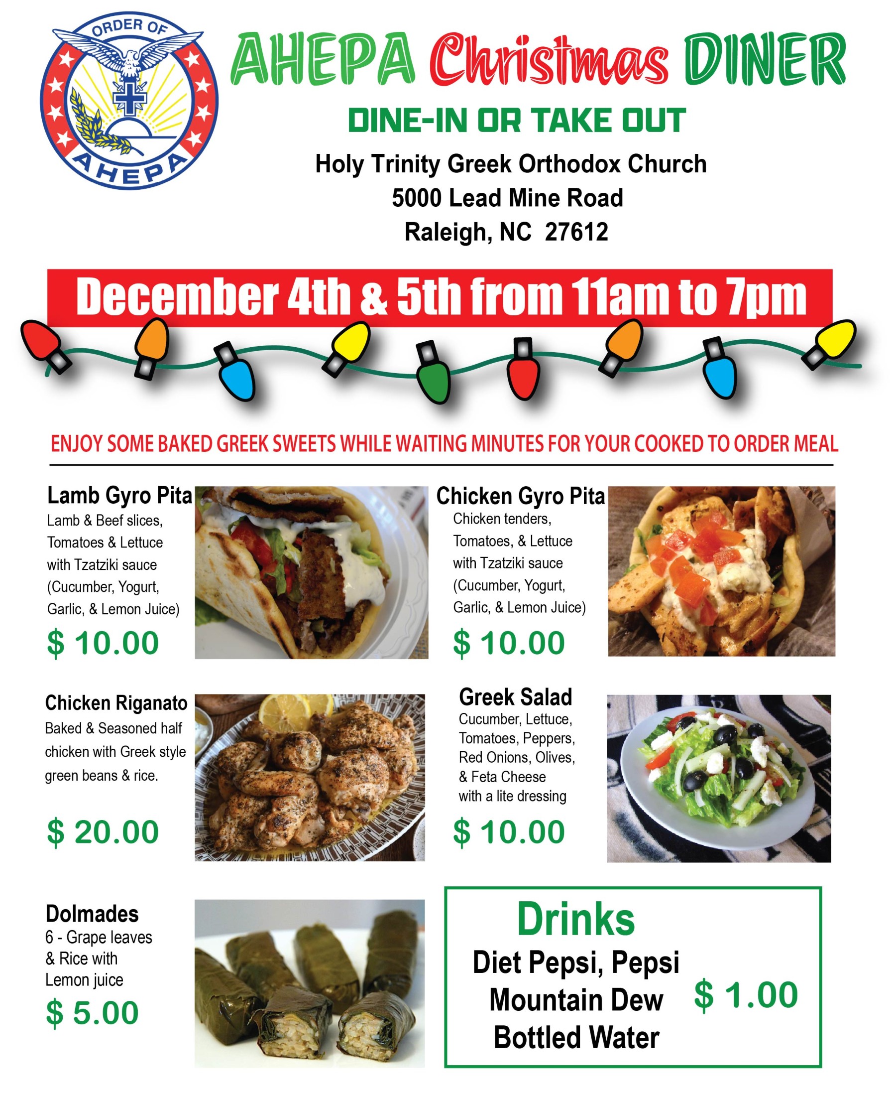 AHEPA Holiday Dinner Flyer