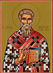 Icon of Saint Andrew