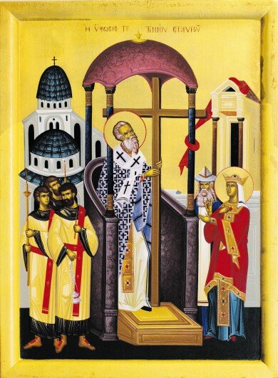 Exaltation of the Holy Cross