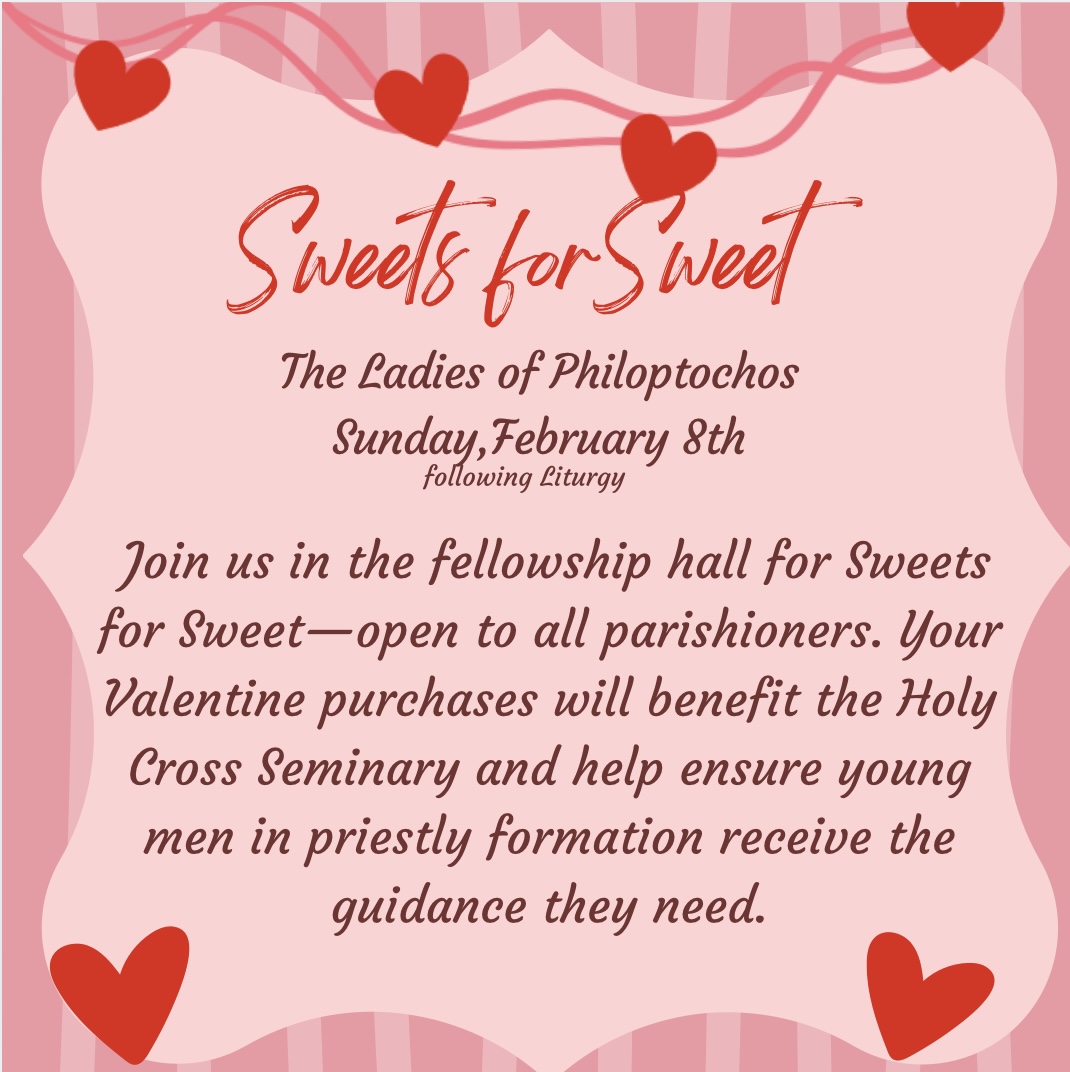 Sweets for Sweet Banner