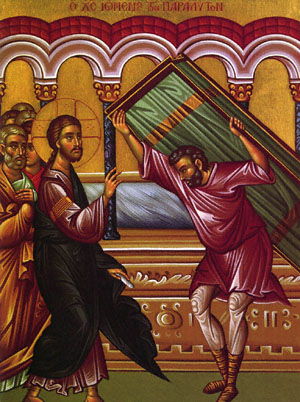 Icon of the Paralytic