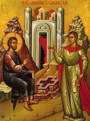 Icon of the Samaritan Woman