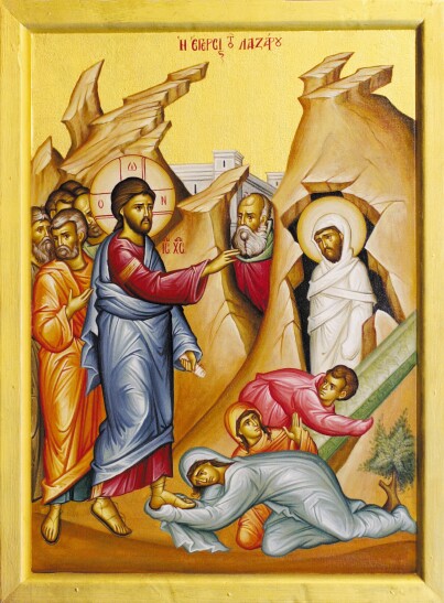 Icon of Lazarus