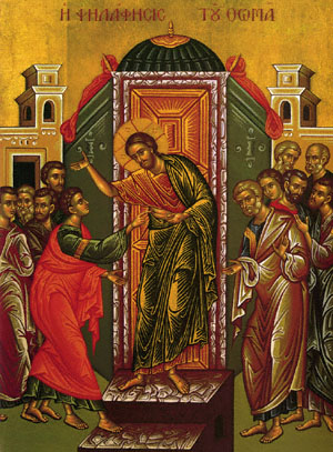 Icon of St. Thomas